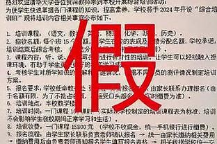 奇克破门+造点，吉鲁点射，切尔西……？不对，米兰2-0领先？