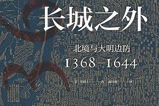 库班宣布出售球队但保留篮球业务控制权 将为员工发放3500万奖金