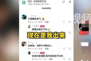 莱默谈输球：我们不能认为无论如何都会取胜，必须改变这种心态