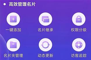 雷竞技ry截图4