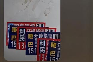 唐斯40+12+4+3+2！李凯尔晒照表示肯定：卡尔-安东尼-唐斯！