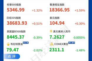 全民皆兵！本赛季尤文共在10场比赛打进破僵进球，由10人打进