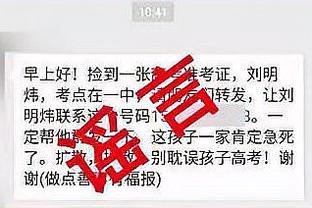 德弗里：我和克拉森都喜欢弹钢琴，很高兴能在国米和他成为队友