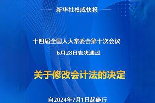 克里斯滕森踢后腰以来巴萨7场丢6球&近3场零封，此前7场丢16球